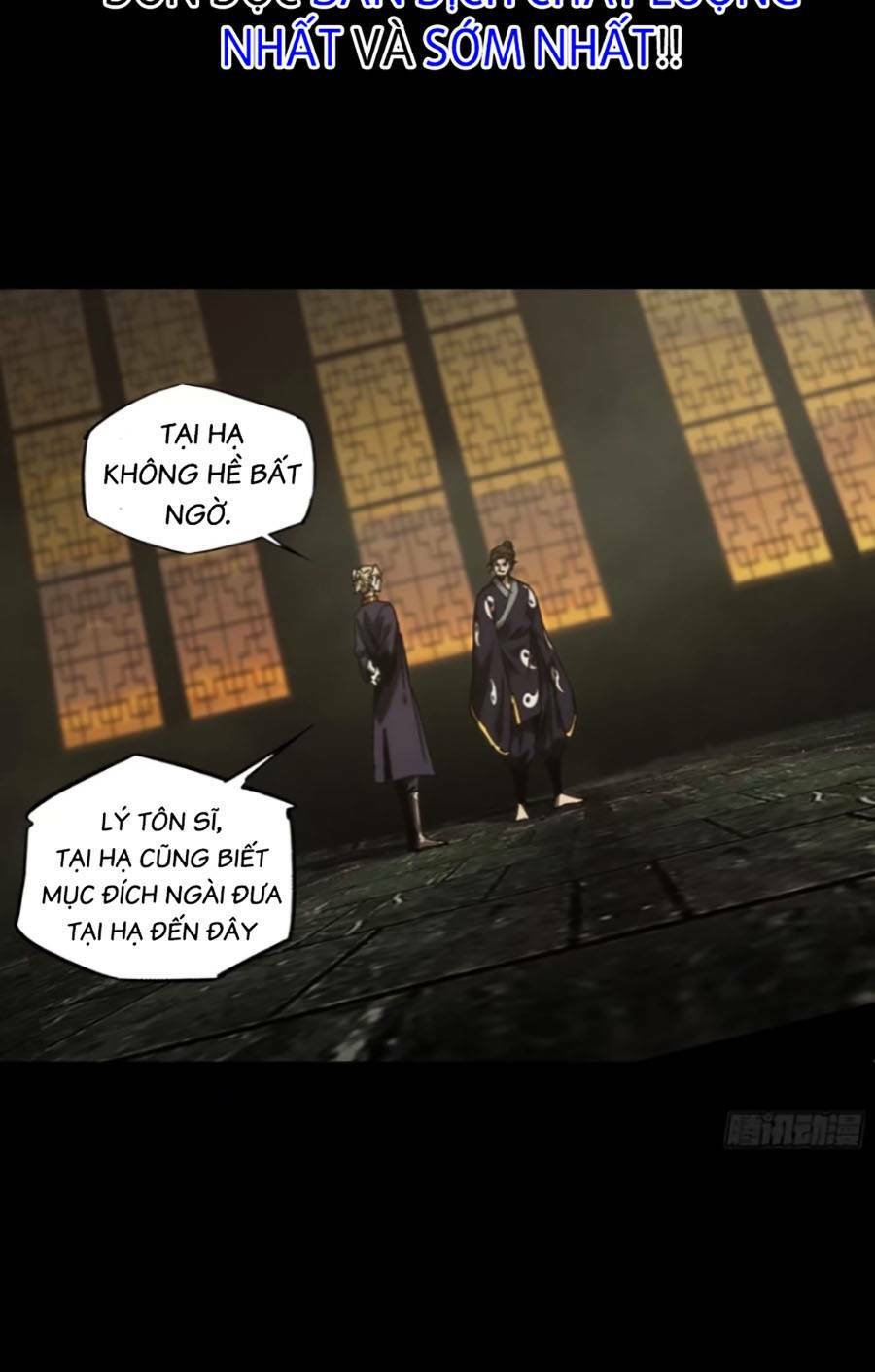 Đại Tượng Vô Hình - Chapter 314 - Page 17
