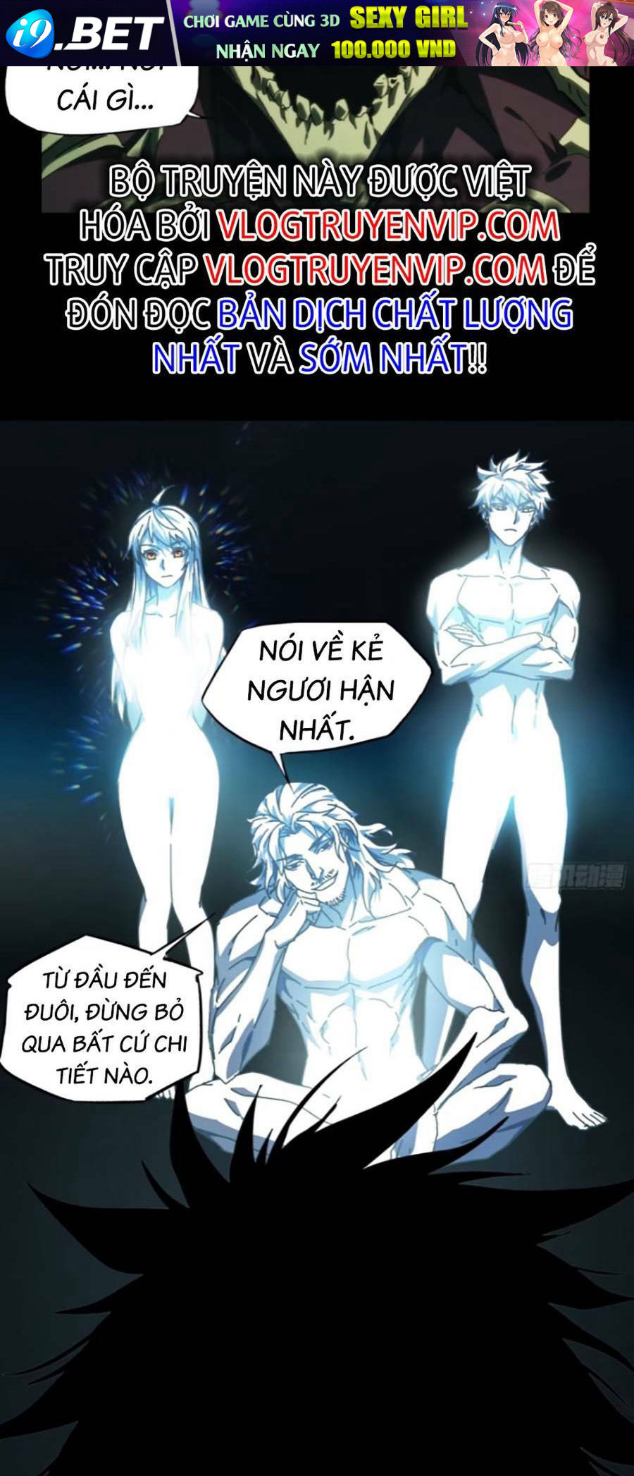 Đại Tượng Vô Hình - Chapter 314 - Page 34