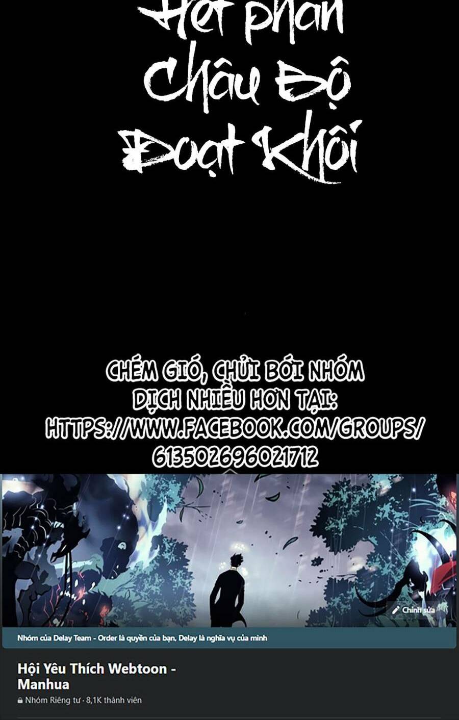 Đại Tượng Vô Hình - Chapter 314 - Page 39