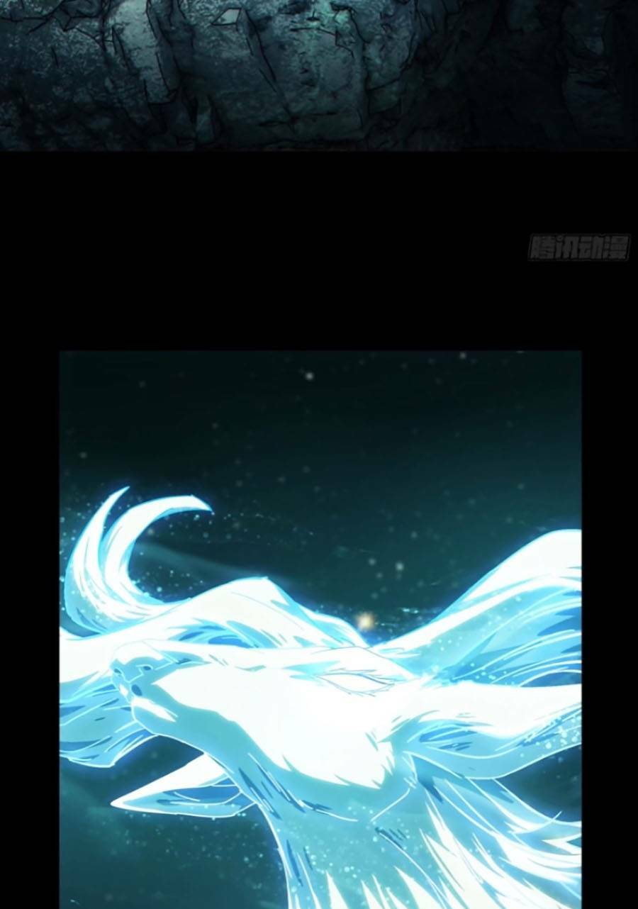 Đại Tượng Vô Hình - Chapter 315 - Page 4