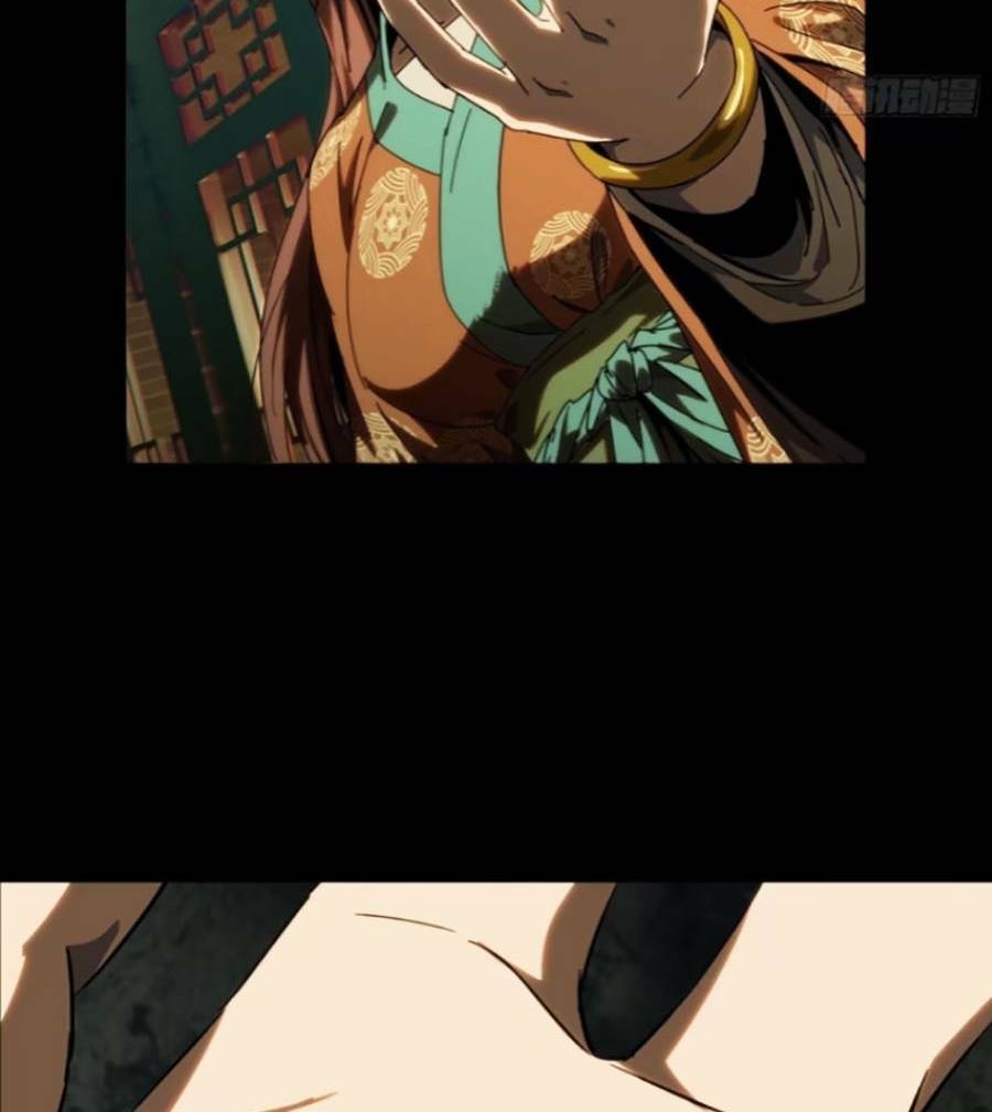 Đại Tượng Vô Hình - Chapter 316 - Page 33