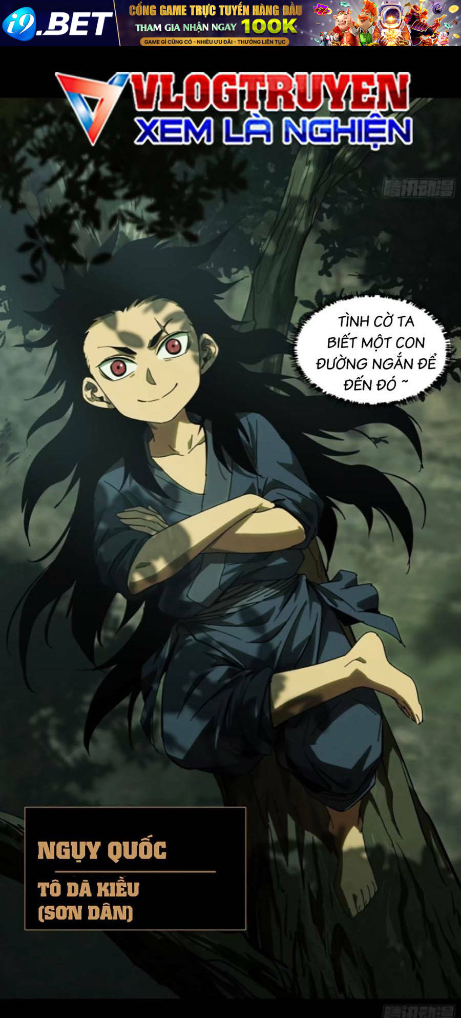 Đại Tượng Vô Hình - Chapter 316 - Page 46