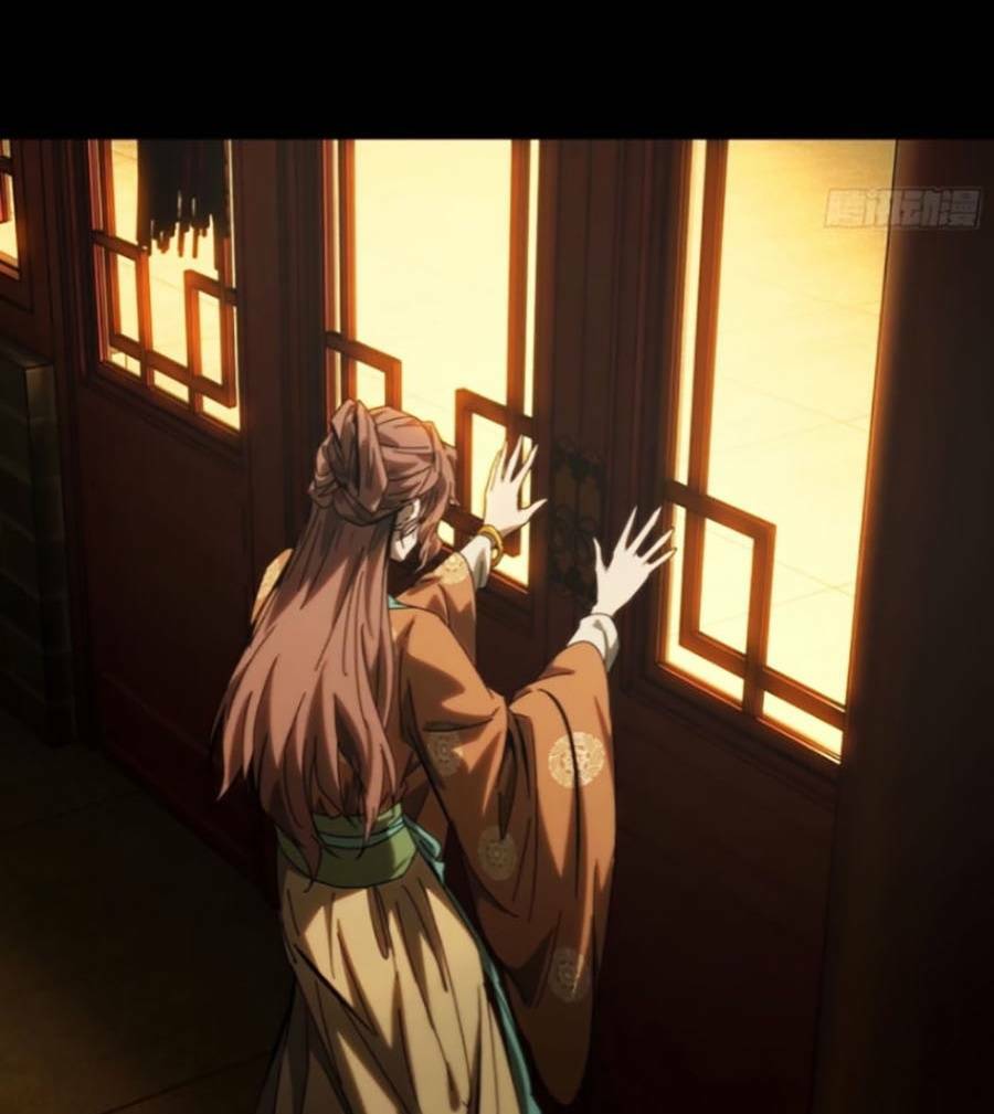 Đại Tượng Vô Hình - Chapter 316 - Page 7