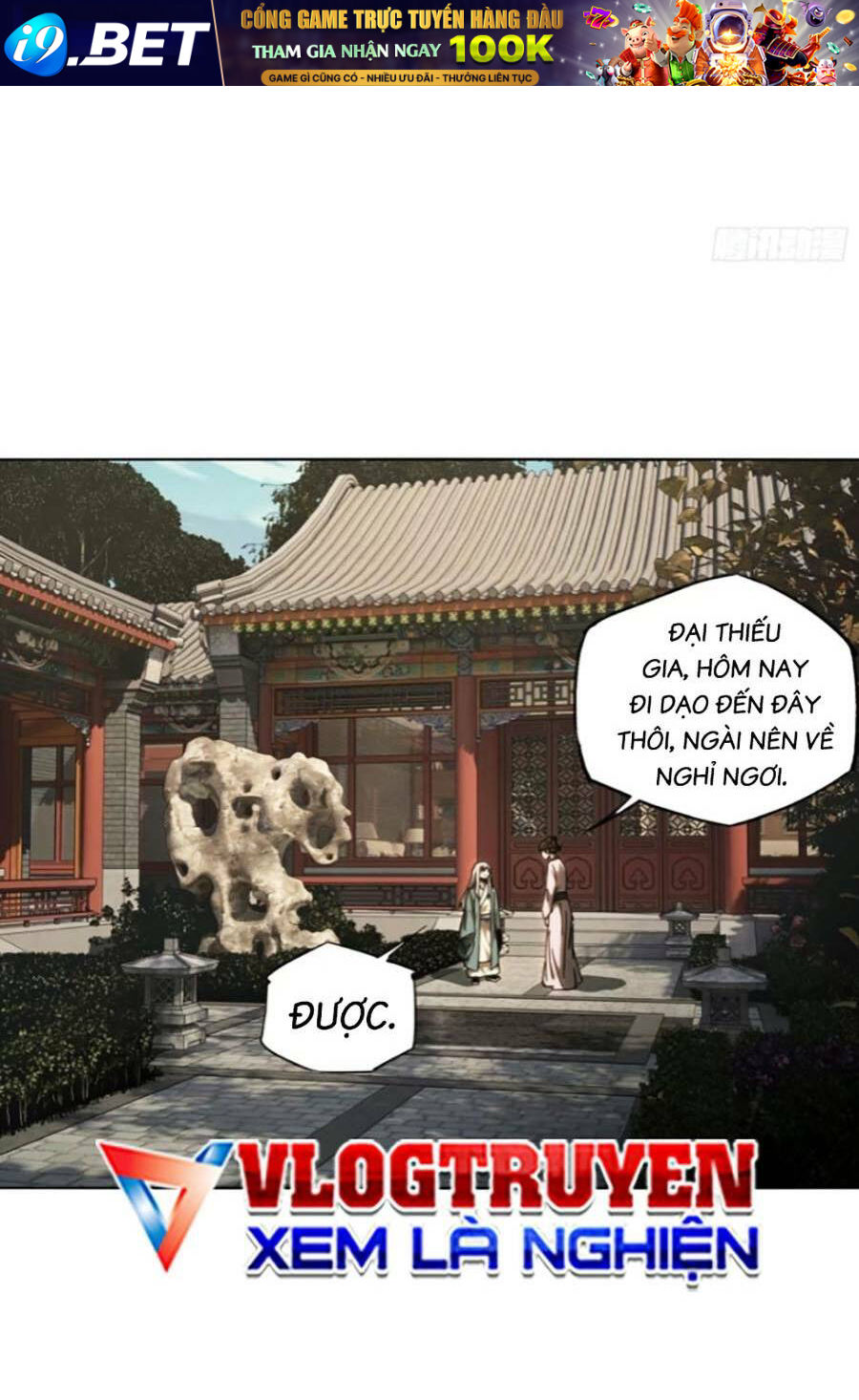Đại Tượng Vô Hình - Chapter 317 - Page 11