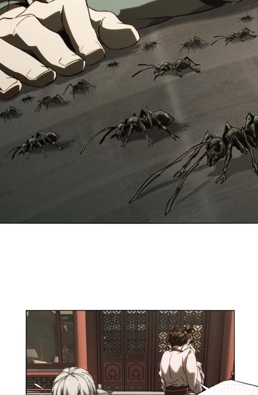 Đại Tượng Vô Hình - Chapter 317 - Page 16