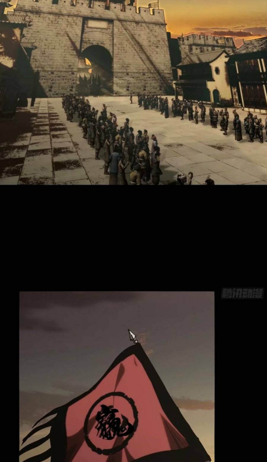 Đại Tượng Vô Hình - Chapter 317 - Page 33