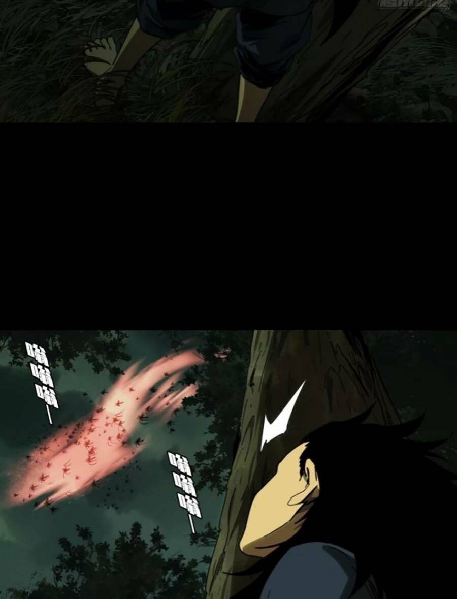 Đại Tượng Vô Hình - Chapter 318 - Page 17