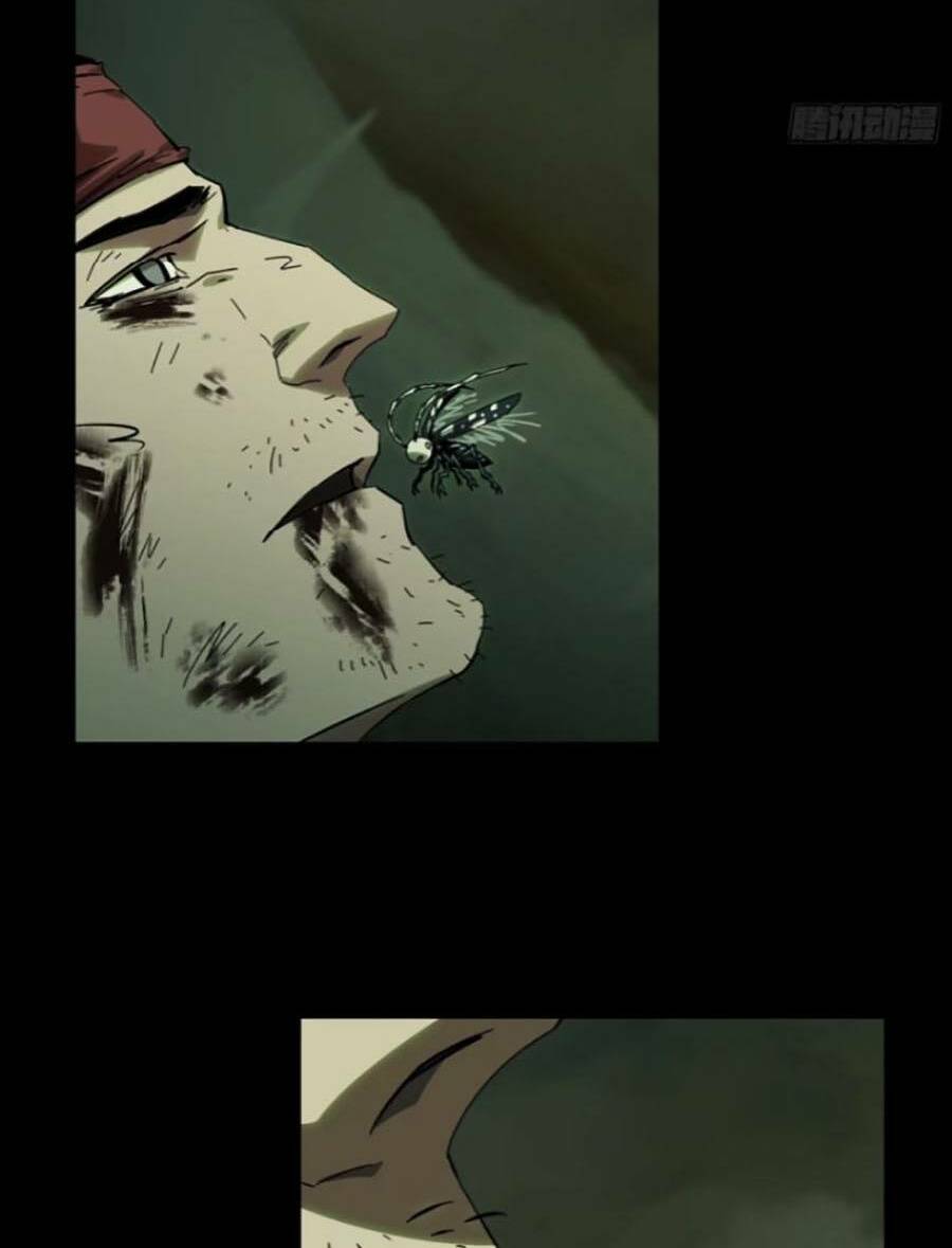 Đại Tượng Vô Hình - Chapter 318 - Page 21