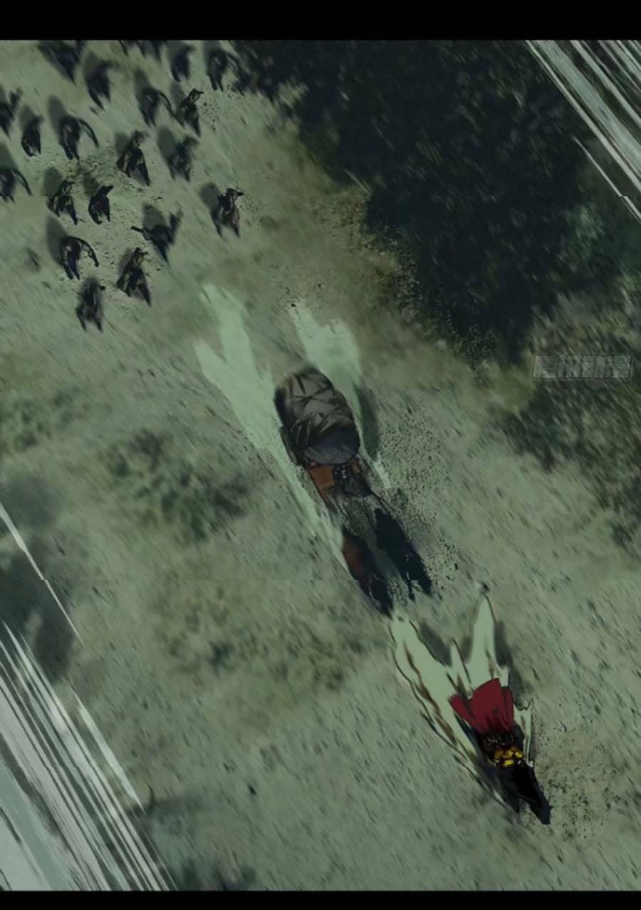 Đại Tượng Vô Hình - Chapter 319 - Page 32