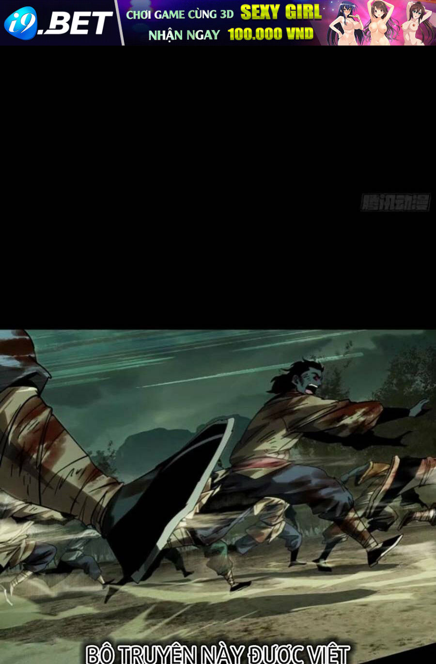 Đại Tượng Vô Hình - Chapter 319 - Page 33