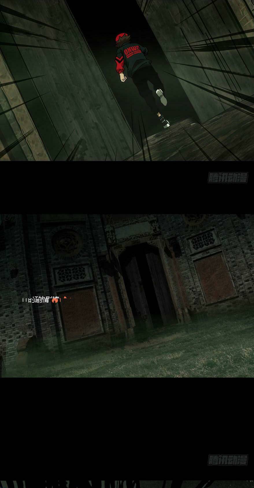 Đại Tượng Vô Hình - Chapter 32 - Page 26