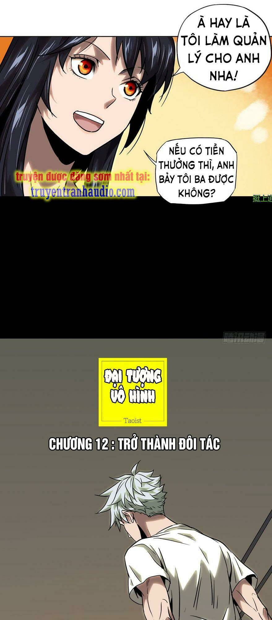 Đại Tượng Vô Hình - Chapter 32 - Page 8