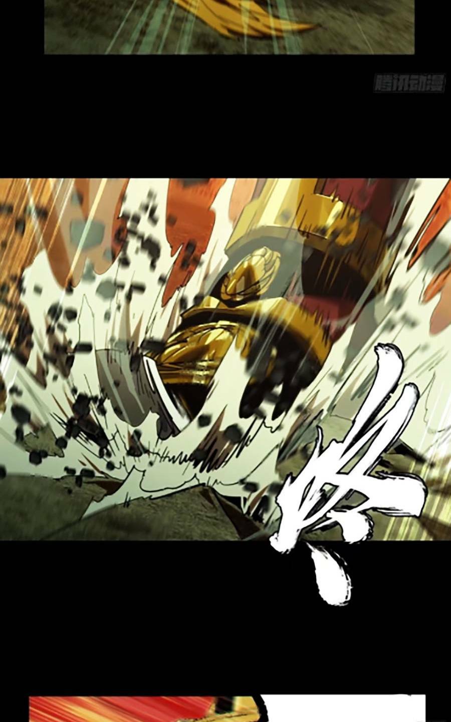 Đại Tượng Vô Hình - Chapter 320 - Page 42