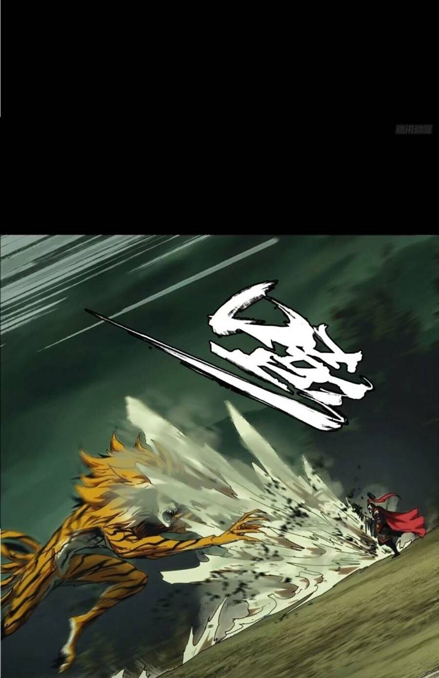 Đại Tượng Vô Hình - Chapter 321 - Page 11