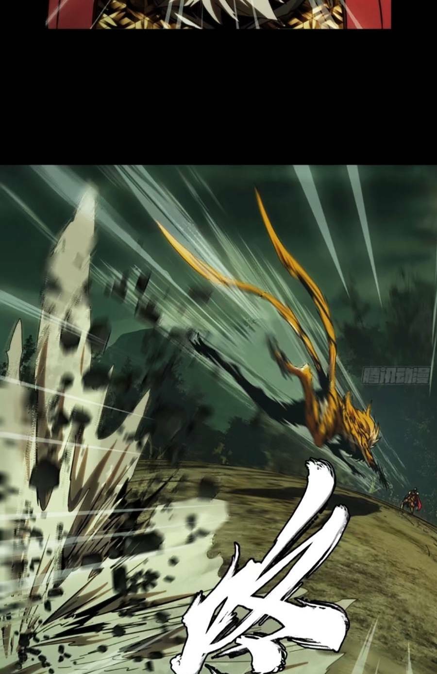 Đại Tượng Vô Hình - Chapter 321 - Page 30