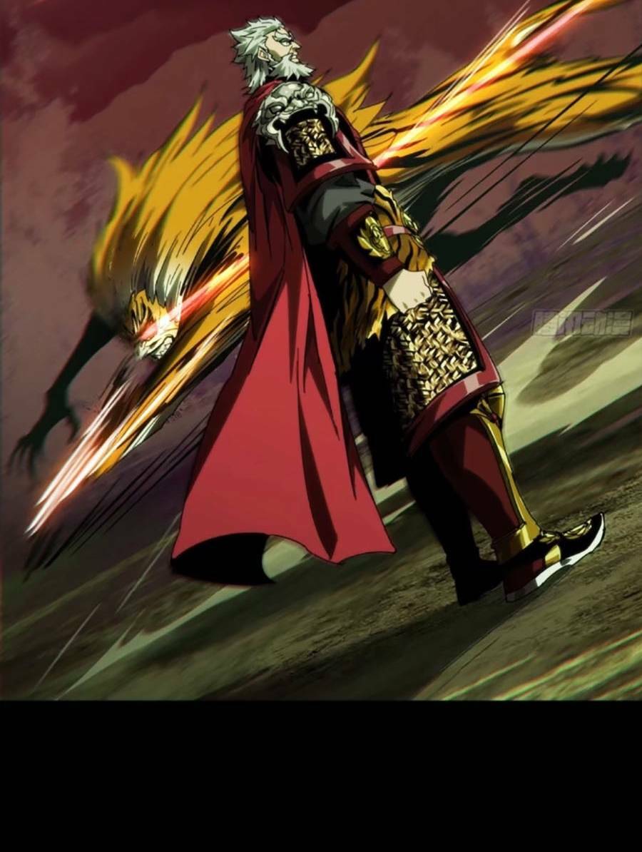 Đại Tượng Vô Hình - Chapter 321 - Page 47