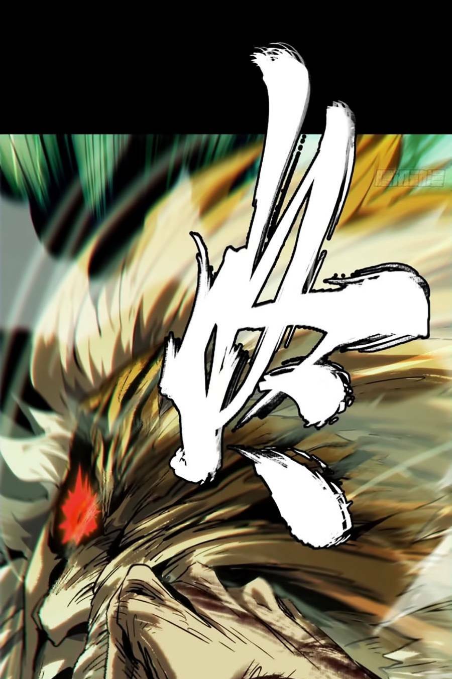 Đại Tượng Vô Hình - Chapter 322 - Page 16