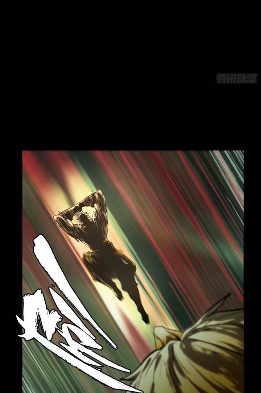 Đại Tượng Vô Hình - Chapter 322 - Page 22