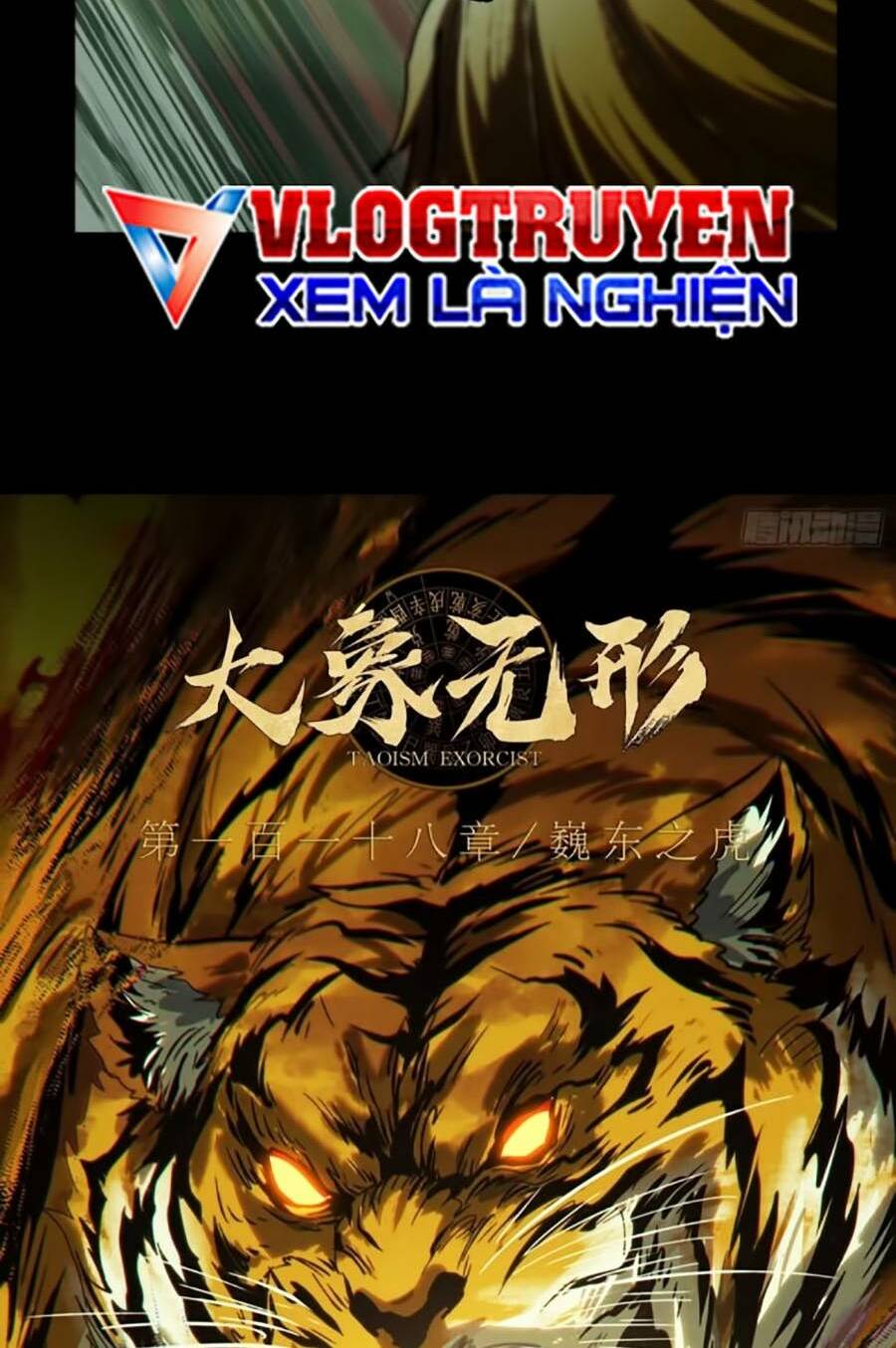 Đại Tượng Vô Hình - Chapter 322 - Page 23
