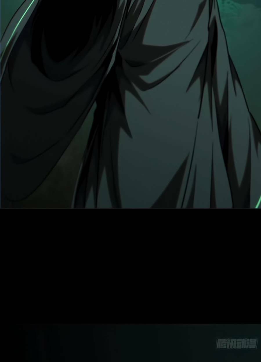 Đại Tượng Vô Hình - Chapter 322 - Page 54