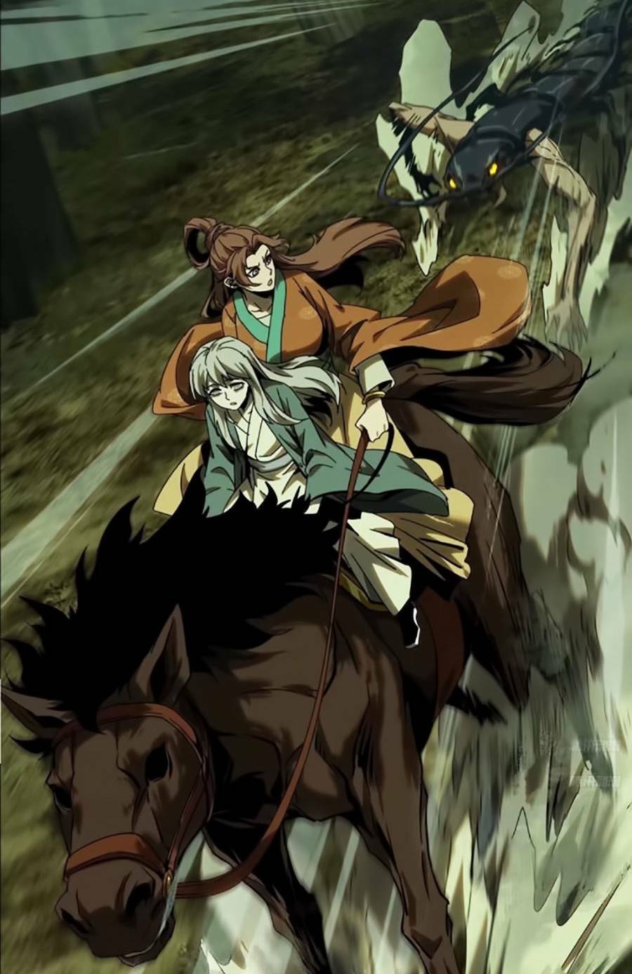 Đại Tượng Vô Hình - Chapter 323 - Page 4