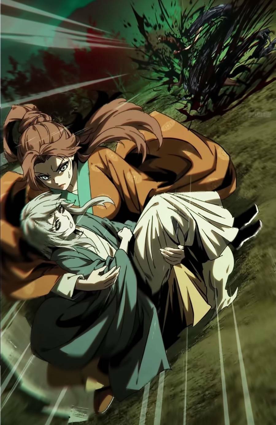 Đại Tượng Vô Hình - Chapter 323 - Page 8