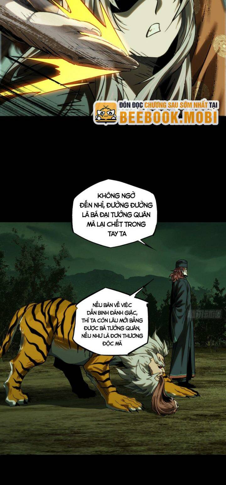 Đại Tượng Vô Hình - Chapter 324 - Page 22