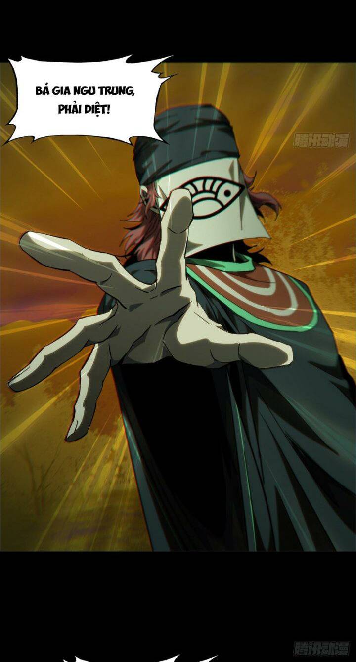Đại Tượng Vô Hình - Chapter 324 - Page 34