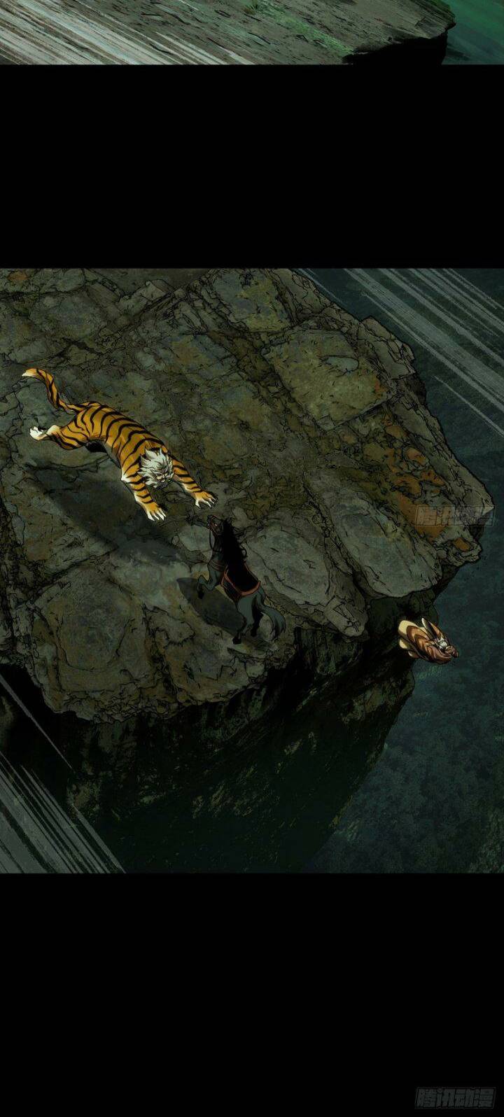 Đại Tượng Vô Hình - Chapter 324 - Page 38