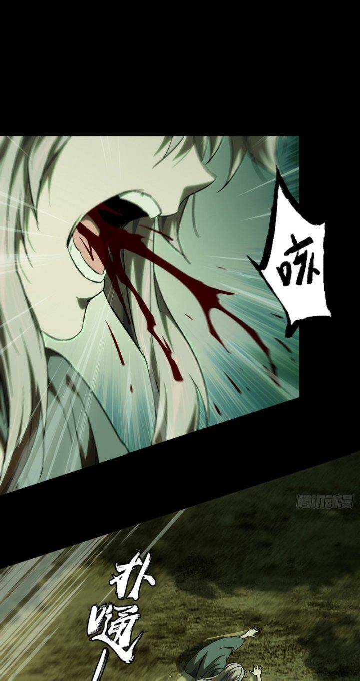 Đại Tượng Vô Hình - Chapter 325 - Page 26