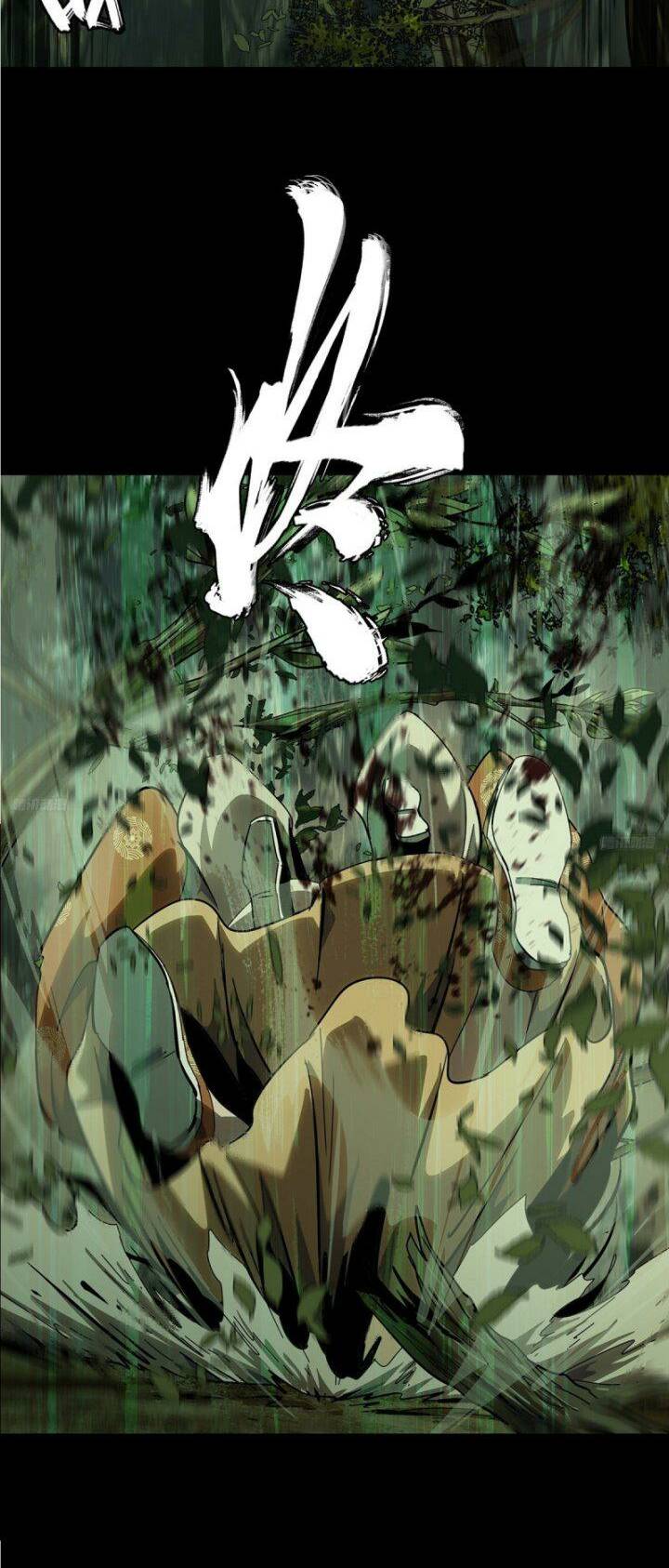 Đại Tượng Vô Hình - Chapter 325 - Page 3