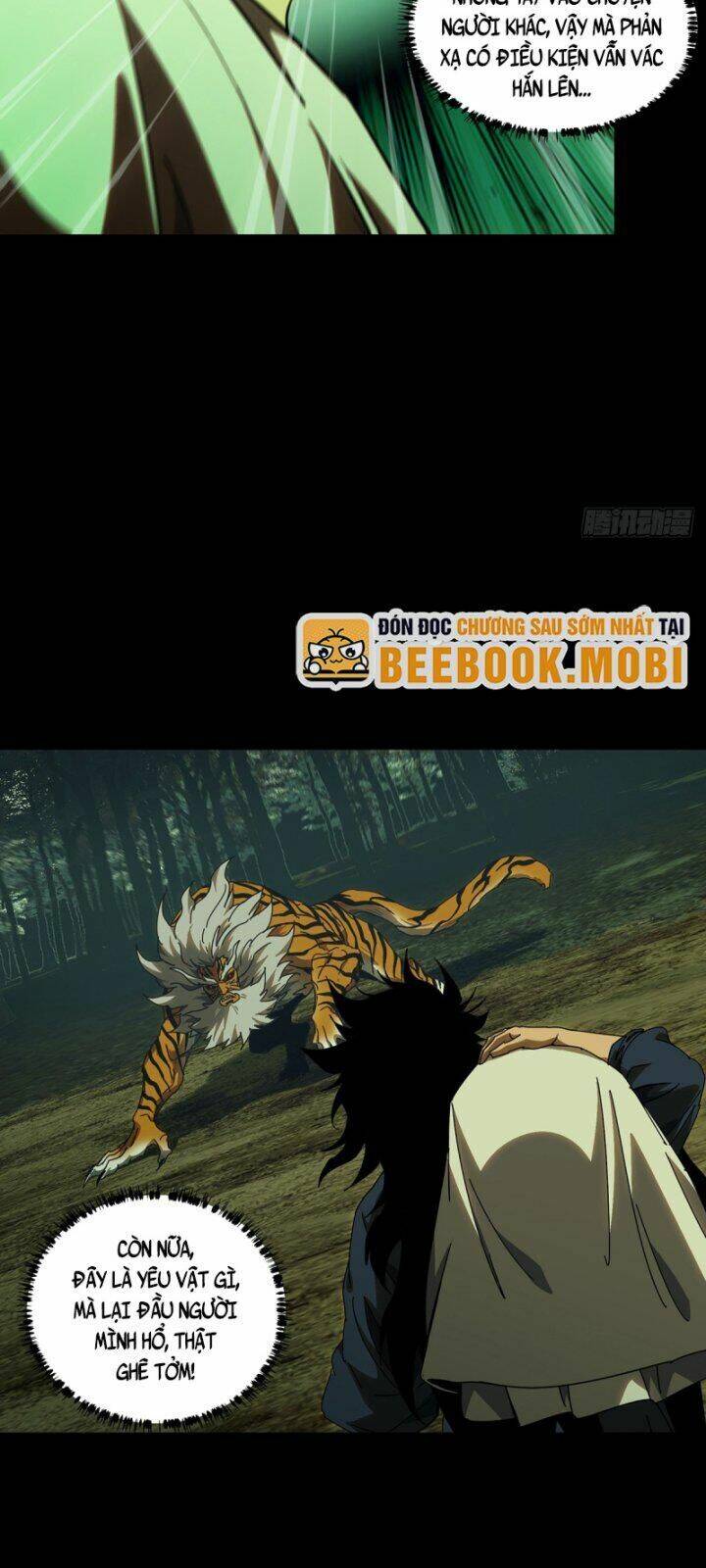 Đại Tượng Vô Hình - Chapter 326 - Page 25