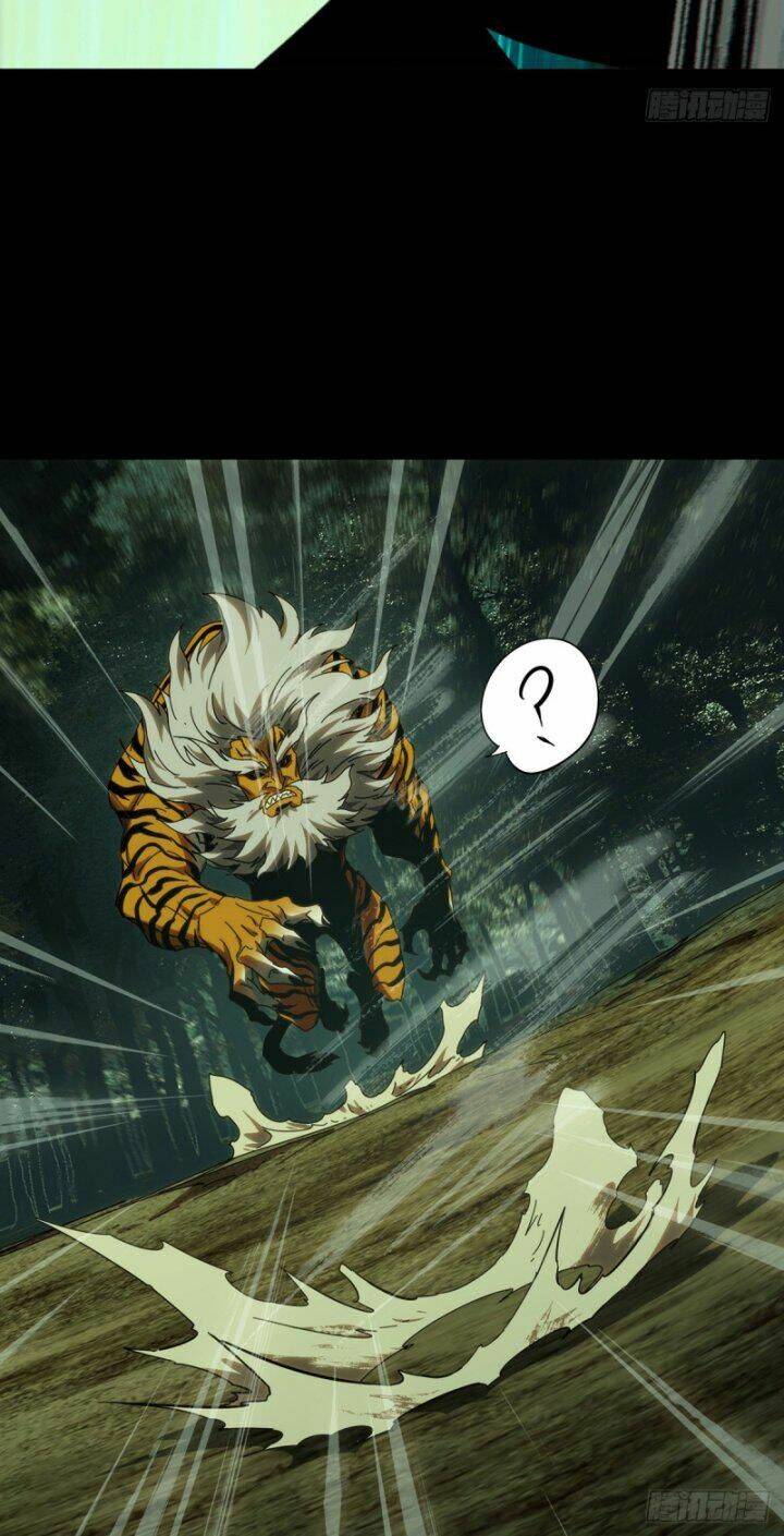 Đại Tượng Vô Hình - Chapter 326 - Page 27