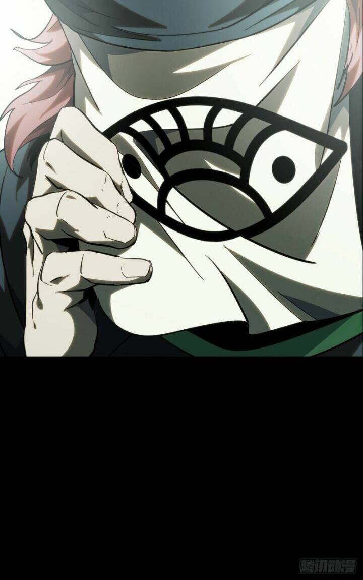 Đại Tượng Vô Hình - Chapter 327 - Page 23