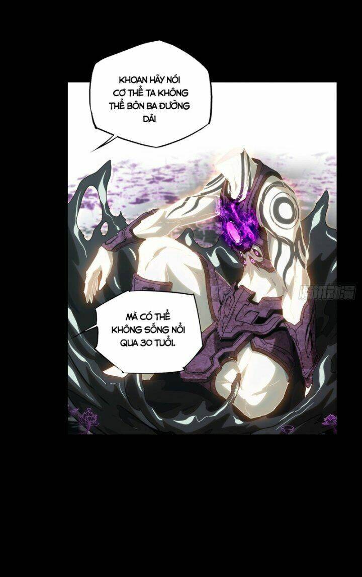 Đại Tượng Vô Hình - Chapter 328 - Page 12