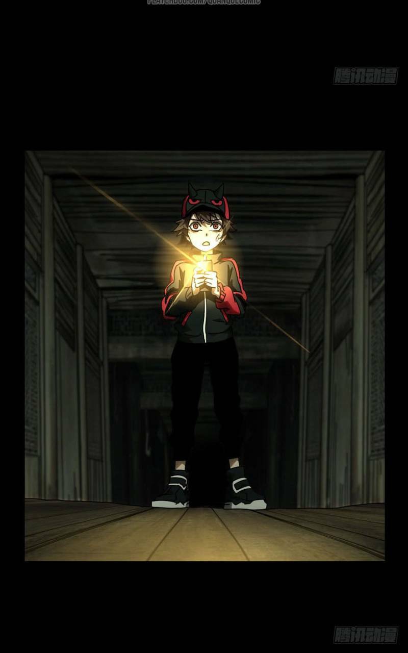 Đại Tượng Vô Hình - Chapter 33 - Page 11