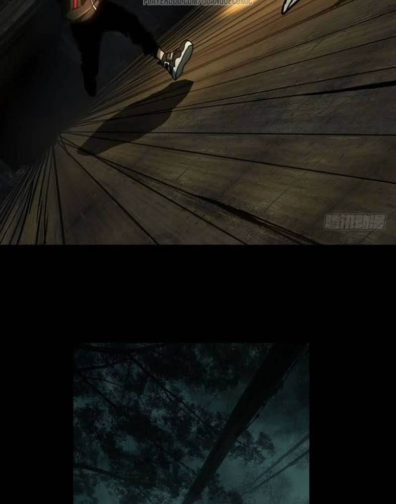 Đại Tượng Vô Hình - Chapter 33 - Page 20