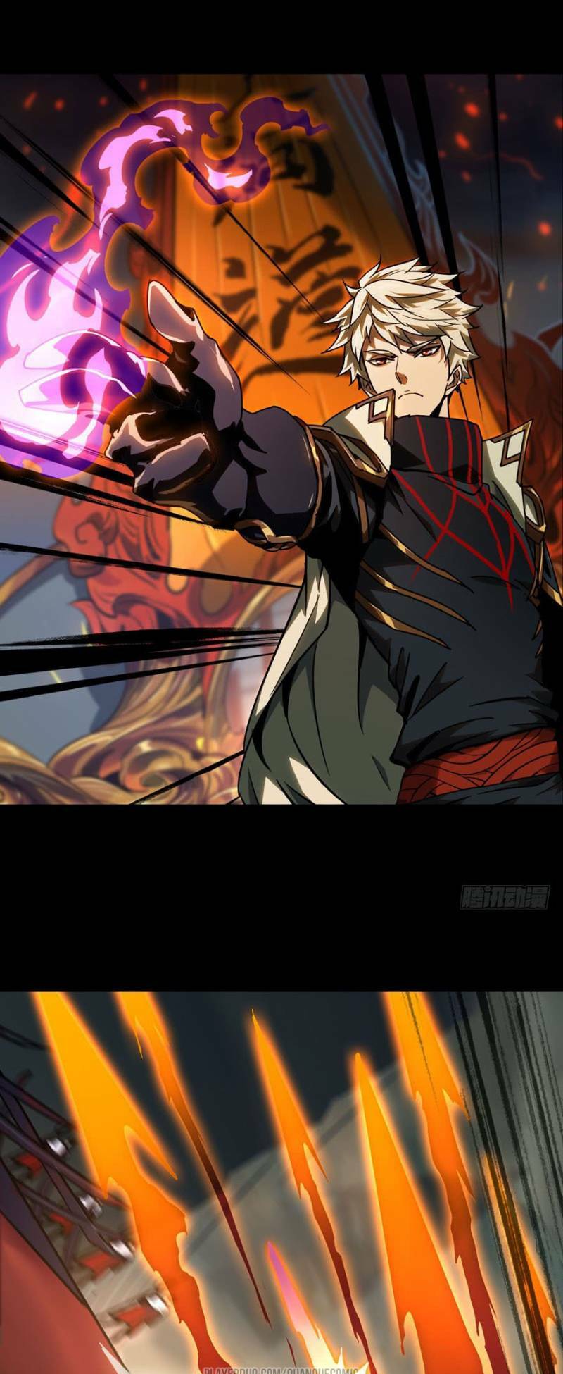 Đại Tượng Vô Hình - Chapter 33 - Page 22