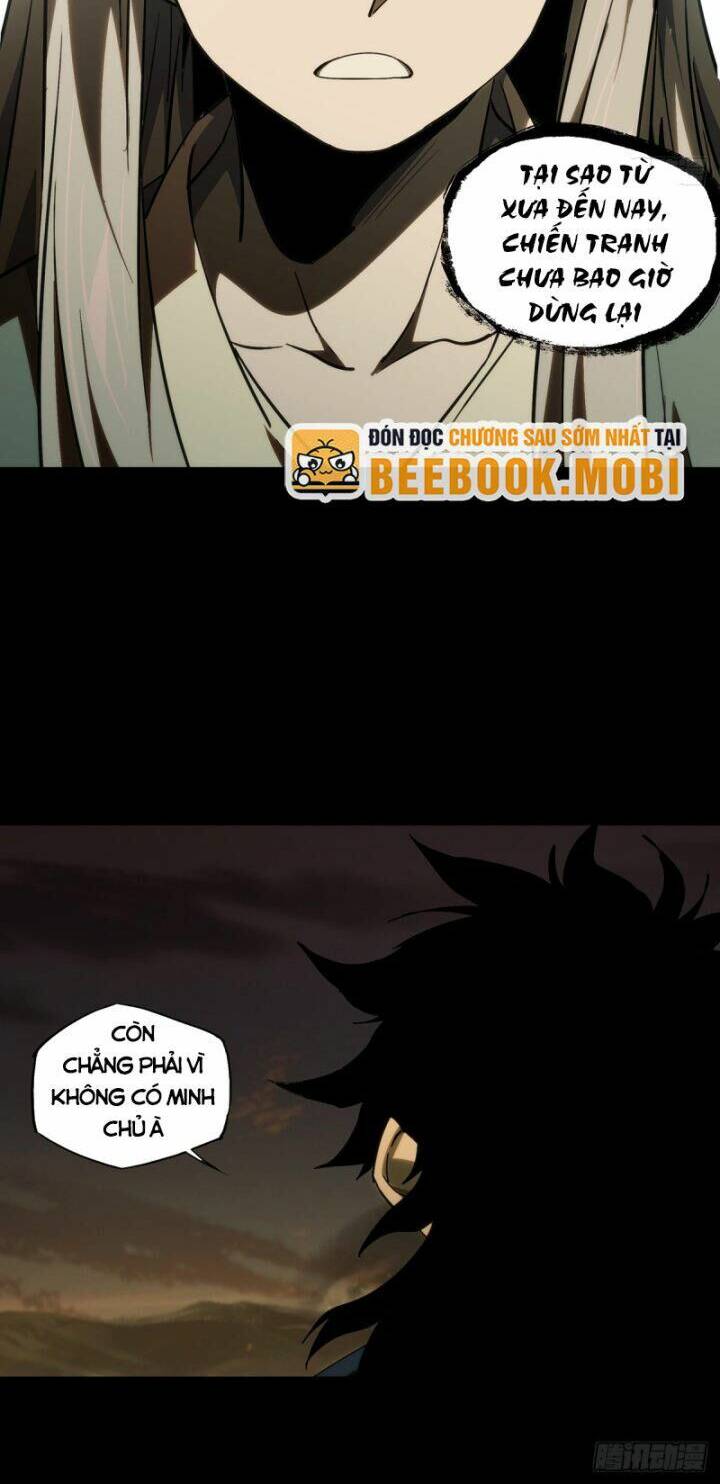 Đại Tượng Vô Hình - Chapter 331 - Page 17