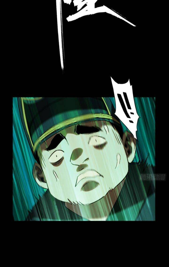 Đại Tượng Vô Hình - Chapter 331 - Page 35