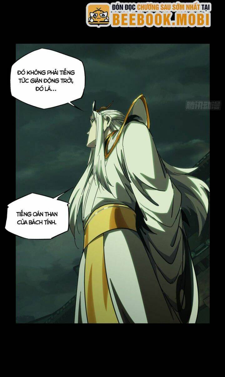 Đại Tượng Vô Hình - Chapter 331 - Page 37