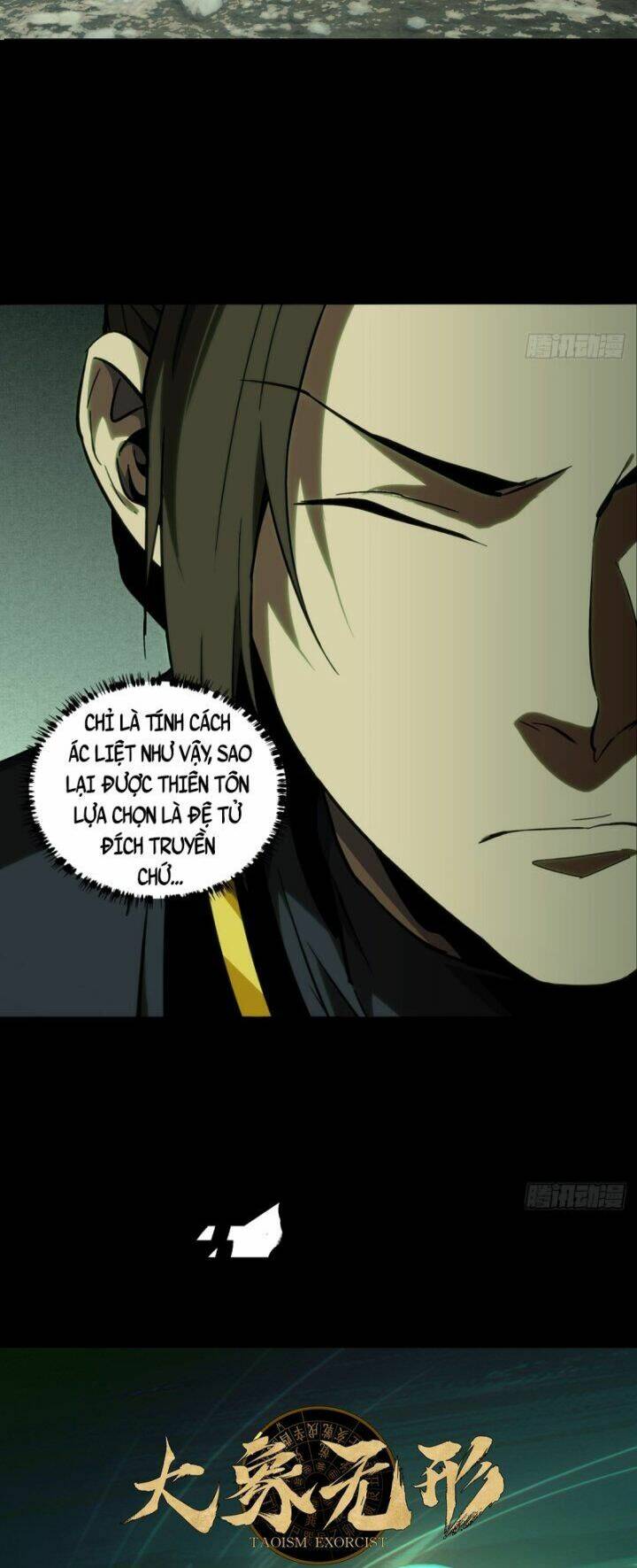 Đại Tượng Vô Hình - Chapter 333 - Page 21