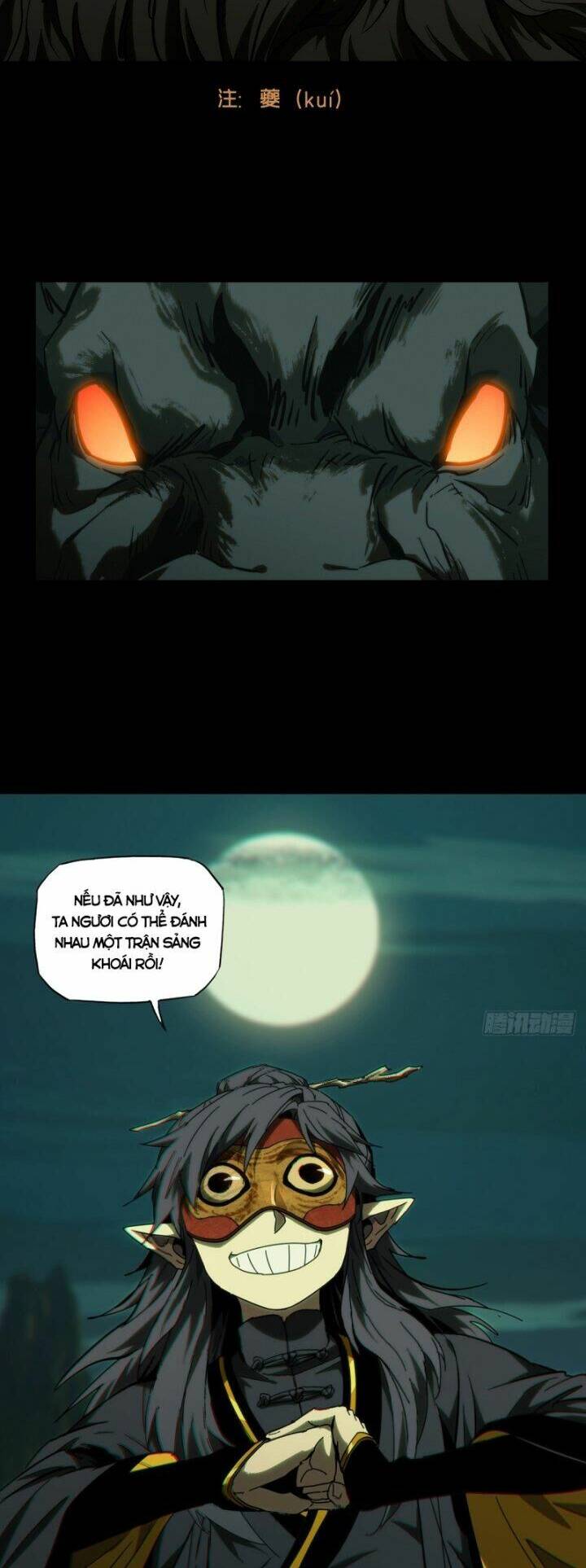 Đại Tượng Vô Hình - Chapter 333 - Page 28