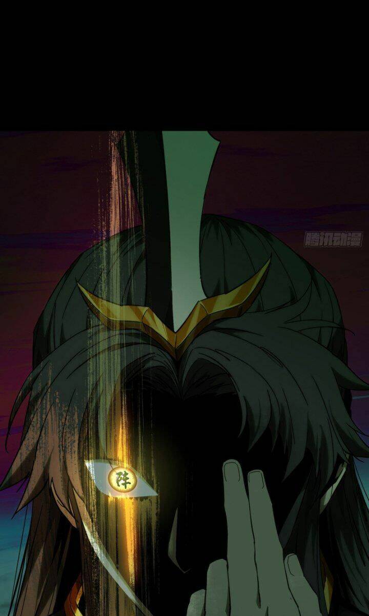 Đại Tượng Vô Hình - Chapter 334 - Page 30