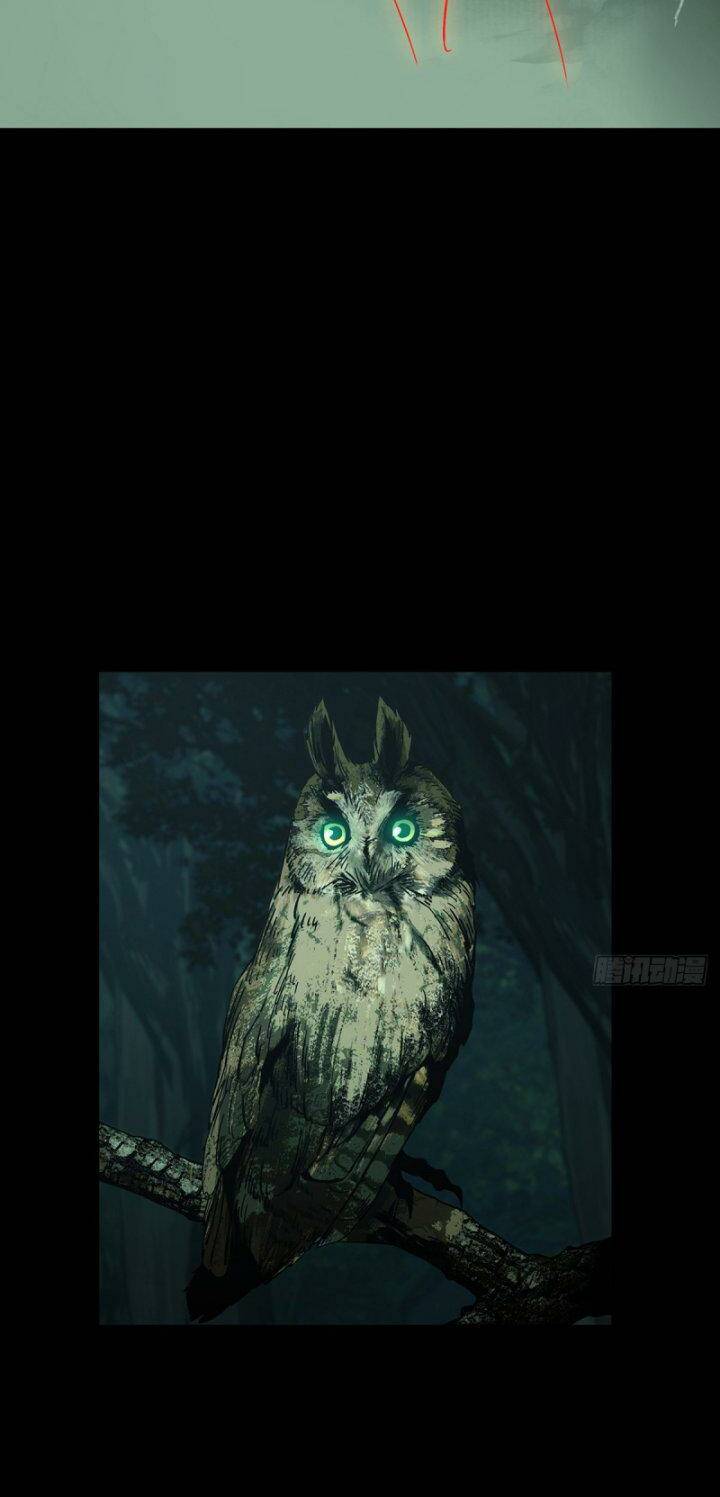 Đại Tượng Vô Hình - Chapter 335 - Page 12