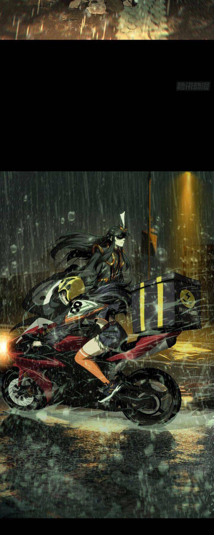 Đại Tượng Vô Hình - Chapter 336 - Page 17