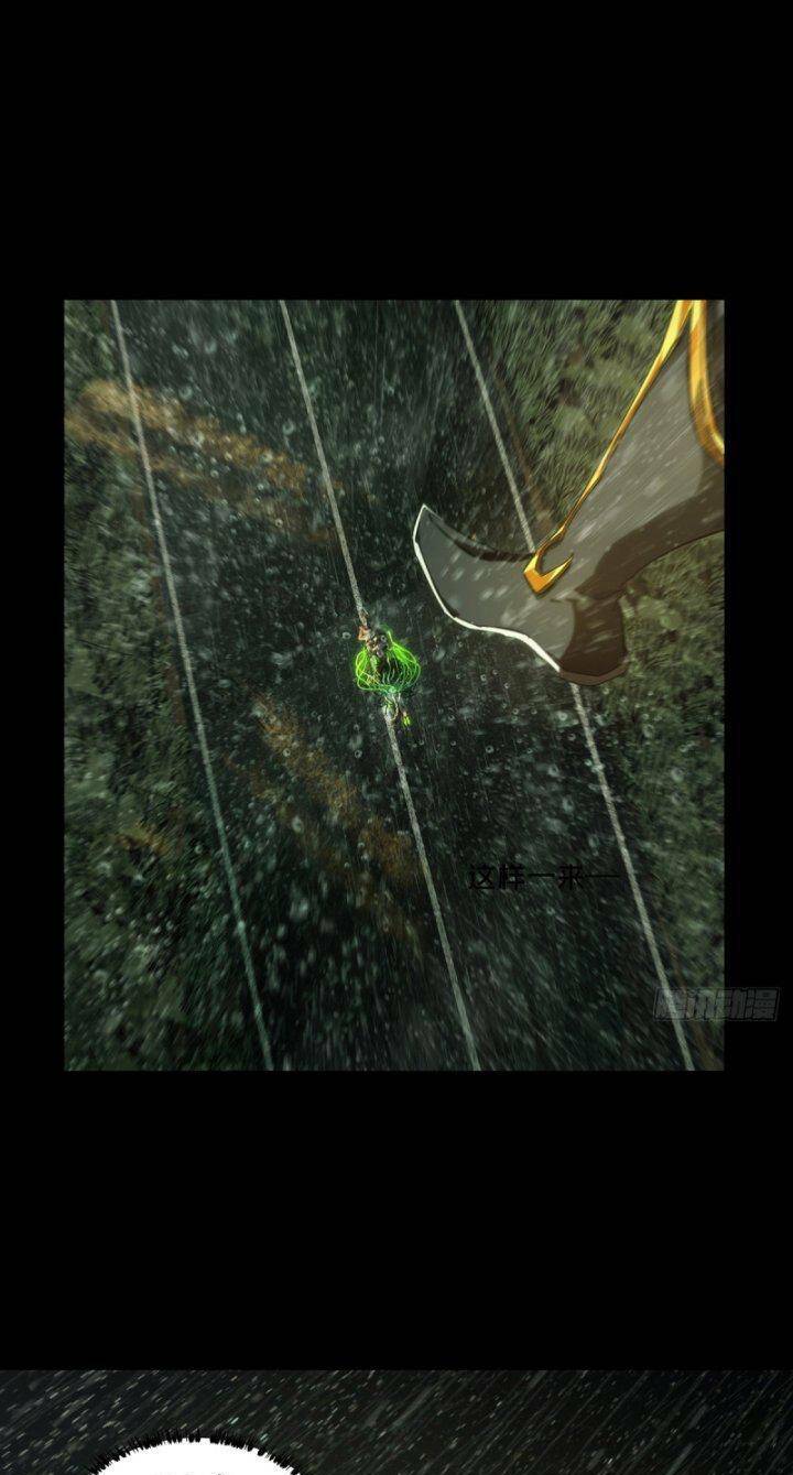 Đại Tượng Vô Hình - Chapter 336 - Page 34