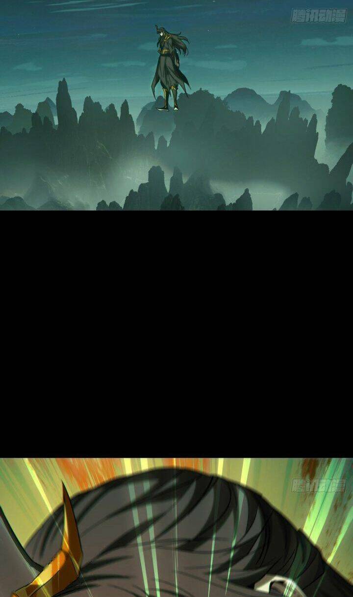 Đại Tượng Vô Hình - Chapter 336 - Page 37