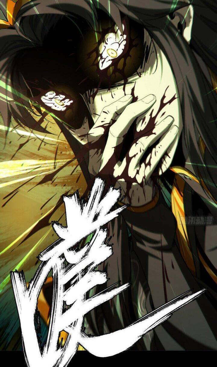 Đại Tượng Vô Hình - Chapter 336 - Page 38