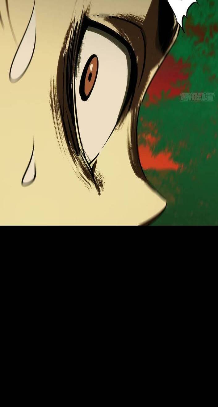 Đại Tượng Vô Hình - Chapter 338 - Page 27